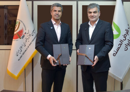 فدراسیون تکواندو به جمع مشتریان بانک قرض‌الحسنه مهر ایران پیوست
