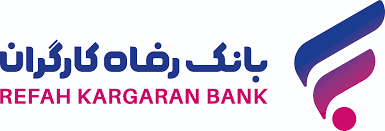 بانک رفاه کارگران سهام تعدادی از شرکت‌های بورسی خود را به فروش می‌رساند