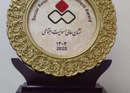 درخشش بانک ملی ایران در جشنواره روابط عمومی / دریافت نشان عالی مسئولیت اجتماعی