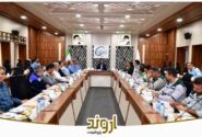 نشست روسای تعمیرات و نگهداری پتروشیمی به میزبانی پتروشیمی اروند برگزار شد