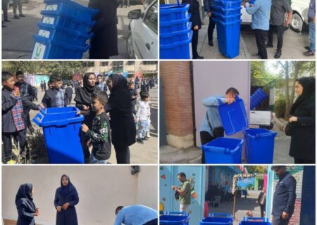 استمرار توزیع مخازن پسماند خشک به مناسبت طرح استقبال از مهر