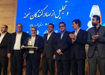 تقدیر از صبانور به عنوان واحد برتر معدنی در استان همدان