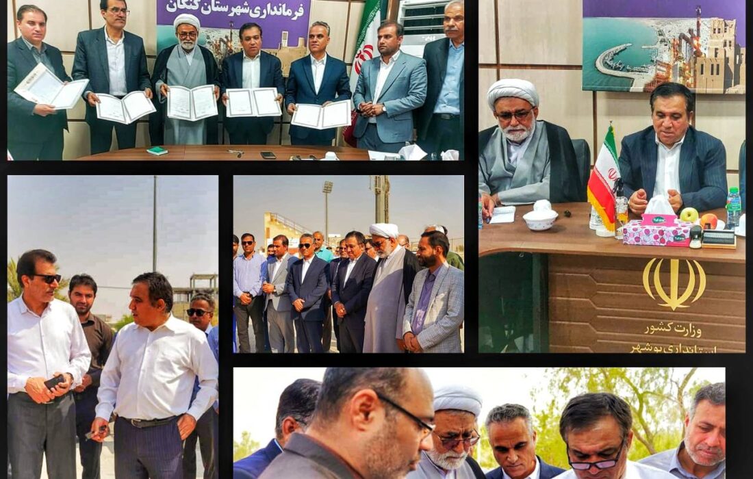 امضا تفاهم‌نامه راه‌اندازی آکادمی فوتبال باشگاه استقلال در جنوب استان بوشهر با همکاری هلدینگ خلیج‌فارس