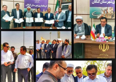 امضا تفاهم‌نامه راه‌اندازی آکادمی فوتبال باشگاه استقلال در جنوب استان بوشهر با همکاری هلدینگ خلیج‌فارس
