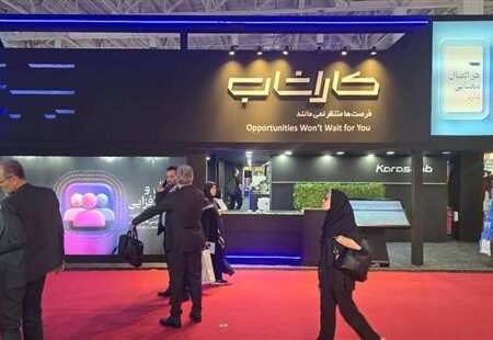 مدیرعامل مخابرات خبر داد: کاراشاب؛ شریک تحول‌آفرین مخابرات در مسیر اقتصاد دیجیتال است