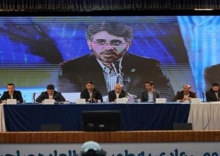 مجمع عمومی عادی بطور فوق العاده بانک کارآفرین (سهامی عام) برگزار شد