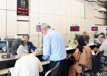 مزایای ویژه طرح تسهیلاتی «ثمر» بانک مسکن / از وام قرض‌الحسنه با کارمزد صفر درصد تا بازپرداخت طولانی‌مدت