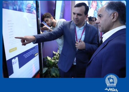 دکتر اخلاقی: بانک تجارت آماده توسعه همکاری با فینتک‌ها است