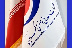 بلندپروازی گهرزمین در بازار مس ایران + اینفوگرافی