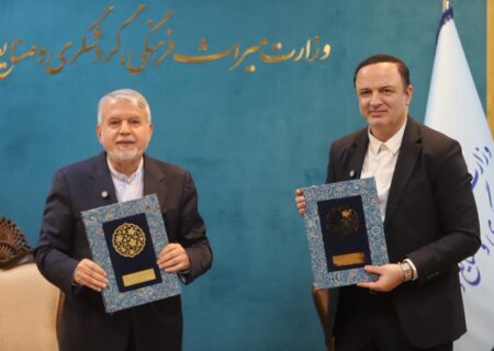امضای تفاهم‌نامه همکاری بین دبیرخانه شورای‌عالی مناطق آزاد و وزارت میراث فرهنگی، گردشگری و صنایع دستی