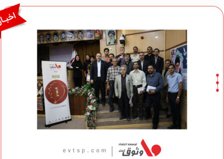 از مودیان وثوق در استان قم، تقدیر شد