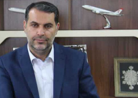 ترمينال جديد فرودگاه تبريز با برآورد اوليه ۲۱۰۰ ميليارد تومان احداث مي‌شود