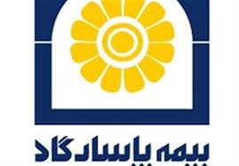 با هدف افتتاح ساختمان جدید مدیریت منطقه ۱۴ و دیدار با مدیران شرکت‌های فولاد سیرجان و فولاد زرند ایرانیان