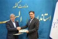 تفاهم‌نامه چهار‌جانبه مگاپروژه البرز امضا شد/ اتصال ۵۰۰ هزار منزل و کسب‌وکار به فیبر نوری تا پایان سال