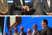 قدردانی وزیر اقتصاد از بانك ملت به عنوان بانك پیشگام بورس كالای ایران