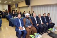 برگزاری دوره پیشرفته روش‌های نوین وصول مطالبات برای جمعی از مدیران استانی بانك صنعت و معدن