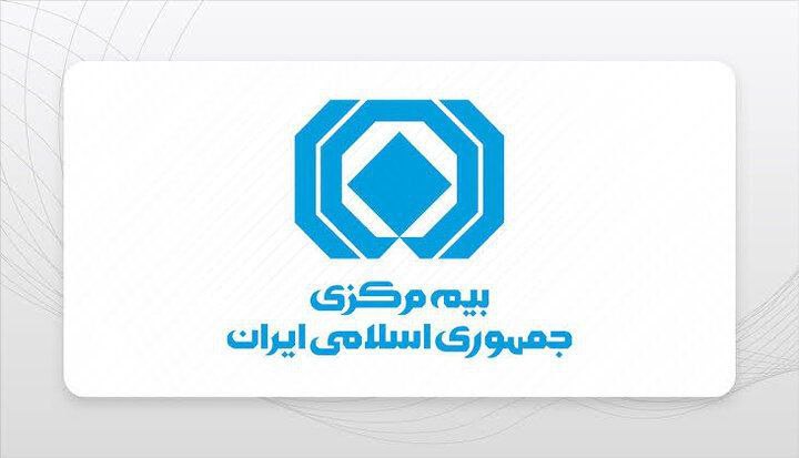 بهروزرسانی کد پستی محل اقامت بیمهگذاران برای خرید بیمهنامه الزامی است