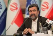 برگزاری کنفرانس ملی مخابرات؛ گام بلند مخابرات ایران برای همافزایی فعالان ارتباطات کشور است