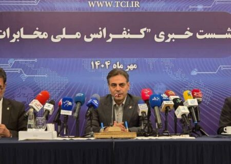 آغاز مرحله جدید پروژه ملی سواپ فیبر نوری؛ جهش یک‌و‌نیم درصدی سهم اقتصاد دیجیتال کشور