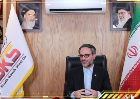 رویکرد هوشمندسازی فولادکاوه جنوب کیش‎