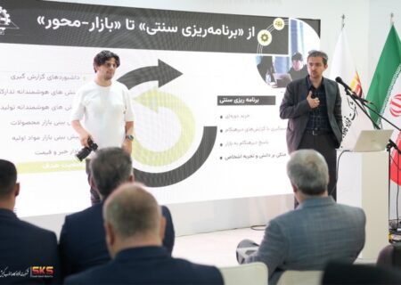 تحلیل داده‌ها؛ از انبار تا نوسان بازار فولاد