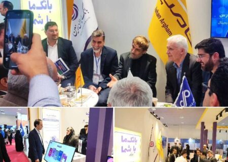 بازدید عضو مجمع تشخیص مصلحت نظام از غرفه بانک ایران زمین در یازدهمین نمایشگاه تراکنش ایران