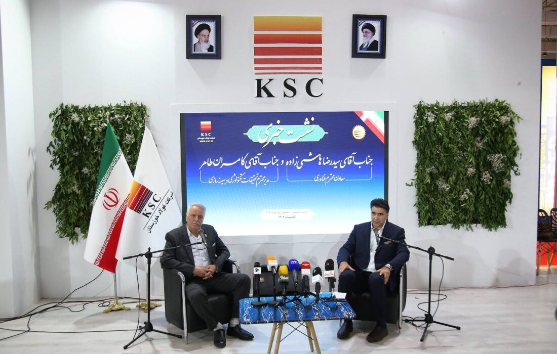 کاهش ۳۰ درصدی حاشیه سود صنعت در یک دهه/بازنگری در مدلهای تولید و سرمایهگذاری