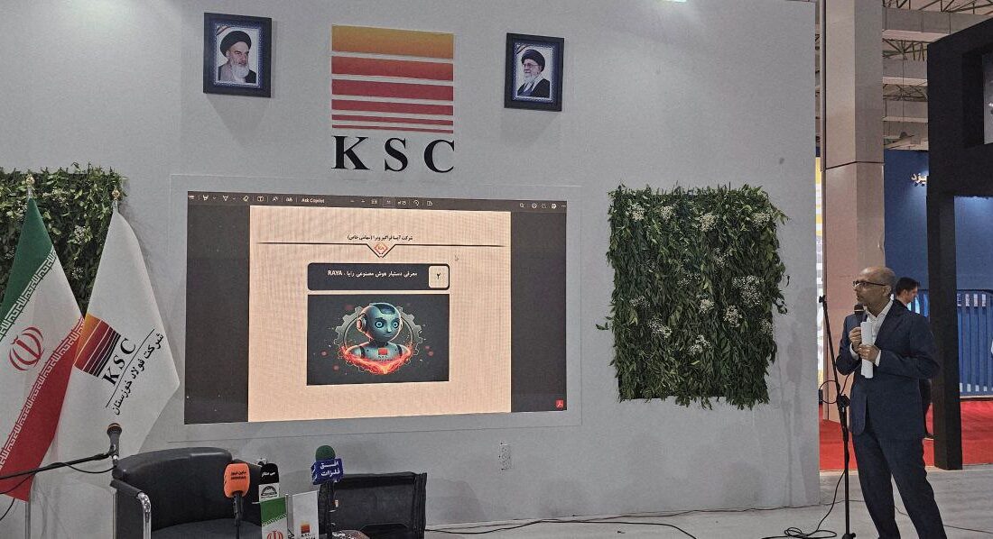 فولاد خوزستان؛ نقطه آغاز انقلاب هوش مصنوعی در صنایع ایران