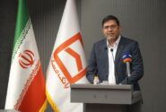 رشد چشمگیر ۲۱ درصدی ارزش ضمانتنامههای صادره بانک مسکن در نیمه اول ۱۴۰۴