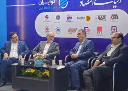 ایران، مستعد تبدیل‌شدن به هاب تولید فروآلیاژ در منطقه