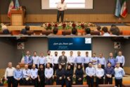 برگزاری سمینار «تحول دیجیتال» در پتروشیمی شهید تندگویان