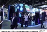  بازدید معاون وزیر ارتباطات از غرفه همراه اول در بزرگترین رویداد فناوری جهان