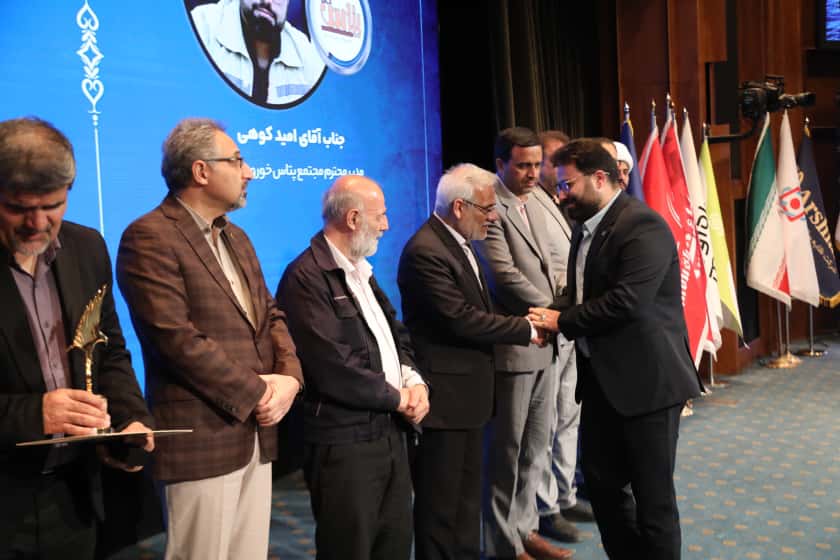 پتاس خوروبیابانک نشان ملی تعهد به محیط زیست دریافت کرد