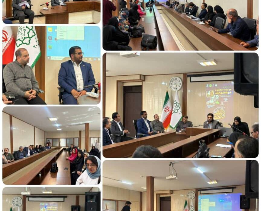 تهران در مسیر توسعه گردشگری؛ معرفی طرح‌های نو در گفتاورد مهر