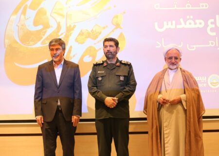 نقش‌آفرینی بیمه ایران در جنگ ۱۲روزه؛ جلوه تازه‌ای از اراده ملت