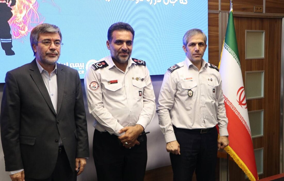 بیمه ایران سنگر امن آتش‌نشانان جان برکف/ قدردان فداکاری فرزندان دلیر این سرزمین هستیم