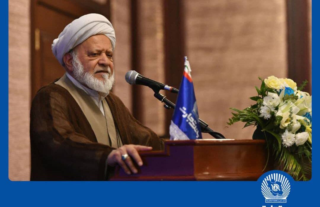 ‌تأمین مالی زنجیره‌ای بانک تجارت موجب تقویت تولید ملی شده است