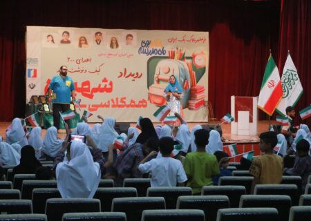 نوسازی مدارس و اهدای نوشت‌افزار به دانش‌آموزان روستاهای مرزی اروند