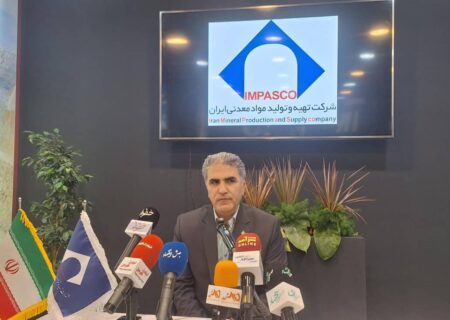 اجرای ۷۰ هزار متر حفاری اکتشافی در ۶ ماهه نخست/ کشف ۵ کانسار جدید در سیستان و بلوچستان و یزد