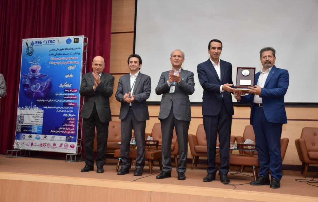 تقدیر دبیران ششمین رویداد سالانه فناوری مالی و دومین رویداد فین تک از مدیرعامل پست بانک ایران