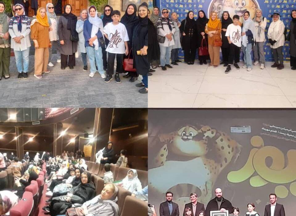 انیمیشن سینمایی «یوز» در روز ملی یوزپلنگ ایرانی رونمایی شد 