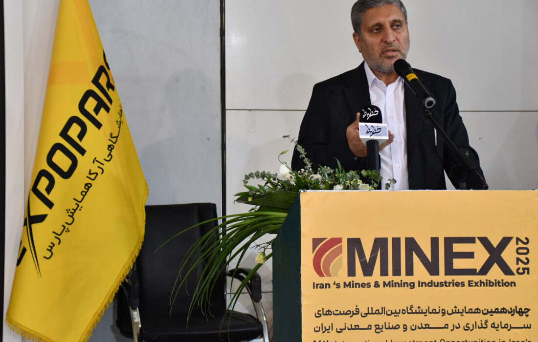 معاون اکتشاف سازمان زمین‌شناسی و اکتشافات معدنی کشور اعلام کرد: ورود فناوری‌های پیشرفته و سرمایه‌گذاری هوشمند به بخش اکتشاف کشور