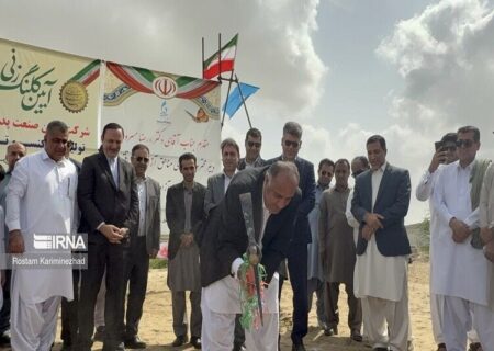 احداث بزرگترین کارخانه کنسرو تن ماهی کشور در چابهار آغاز شد