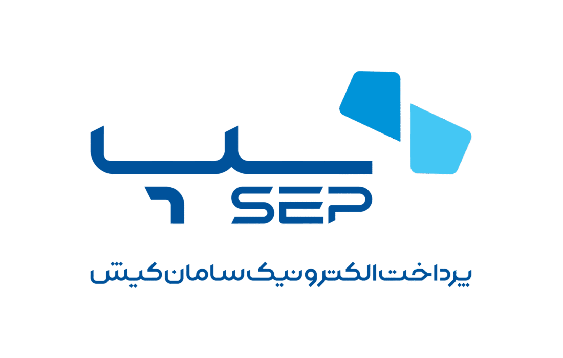 سپ، پیشتاز صنعت پرداخت در تعداد تراکنش‌های تابستان ۱۴۰۴