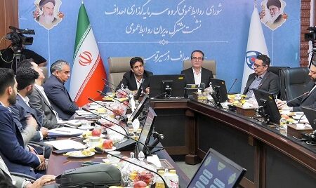برگزاری نشست‌ هم‌اندیشی روابط عمومی‌های گروه سرمایه‌گذاری اهداف