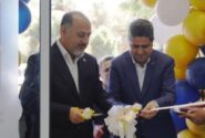 مدیرعامل بیمه پاسارگاد در کرمان: هدف ما حفظ و نگهداشت دستاوردهای قبلی و کسب موفقیت‌های جدید است
