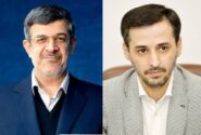 قدردانی استاندار یزد از مدیرعامل چادرملو