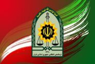 هفته انتظامی ۱۴۰۴ در تهران با شعار «پلیس مقتدر، مشارکت همگانی، جامعه امن» برگزار شد