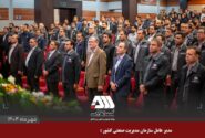 گل‌گهر با مدیریت موفق، در ارزیابی‌های سازمان مدیریت صنعتی کشور می‌درخشد