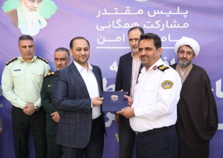 افتتاح ساختمان جدید منطقه ۲۹ پلیس راهور تهران بزرگ در منطقه ۳ جهت بهبود مدیریت ترافیک